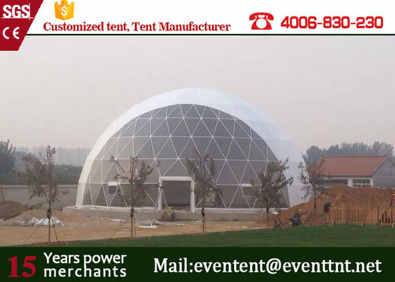 China 30m Gewächshaus-Ausrüstungen der Aluminiumlegierungs-geodätischen Kuppel wasserdicht für Konzert-Ereignis fournisseur