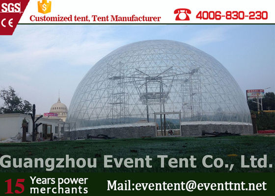 China Zelt-Feuer Ratardant der Mode-klares geodätischen Kuppel mit heißes Bad-galvanisierten Stahlrohren fournisseur
