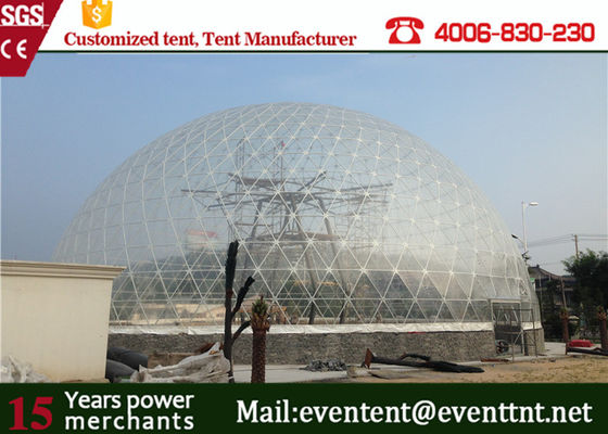 China Strukturelle StahlPartei-Zelt im Freien, Garten-Haube, rundes Zelt des grünen Hauses klar fournisseur