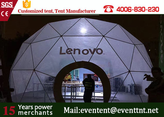 China 8 Meter Durchmesser Lenovo-Hauben-Messen-Stand-Festzelt-mit Berufsentwurf fournisseur