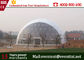 30m Gewächshaus-Ausrüstungen der Aluminiumlegierungs-geodätischen Kuppel wasserdicht für Konzert-Ereignis fournisseur