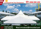 Justierbare Hochleistungszelte weiß, hohe Spitzen-Pole-Zelt für große Ereignispartei, Hotel fournisseur